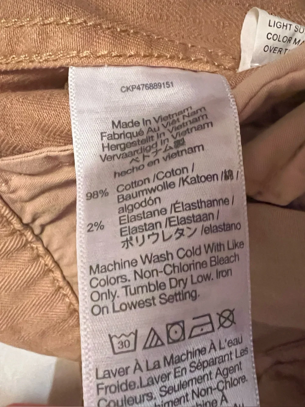 Madewell Garment Dyed 90’s High-Rise Straight Cargo Pants in Tan- Size 30